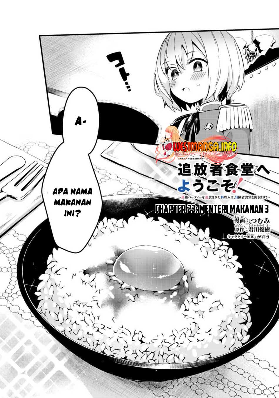 Welcome to Cheap Restaurant of Outcasts! (Tsuihousha Shokudou e Youkoso!)